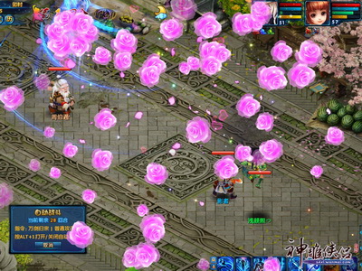 图片: 图5:更有鲜花系统等浪漫、休闲玩法.jpg