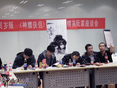图片: 图3：提出了各种意见和建议.jpg