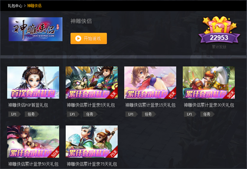 图片: 2.png