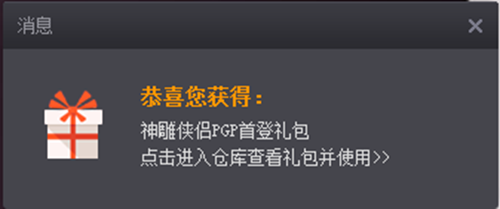 图片: 6.png