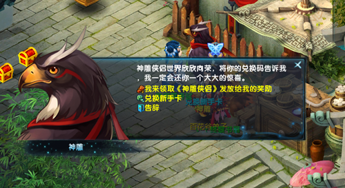 图片: 8.png