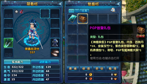 图片: 9.png